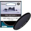 82mm PRO ND1000 Neutral Density Filter with Vacuum Deposition Technology for Light Reduction