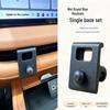 Wey Gaoshan 7/8/9 Car Phone Holder: Suspension Screen Modification & Navigation Bracket