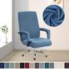 Jacquard Covers for Computer Chair with Armrests Elastic Stretch Swivel Desk Chair Cover Executive Chairs Cover for Computer