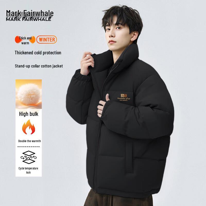 Mark Fairwhale Men's Puffer Jacket