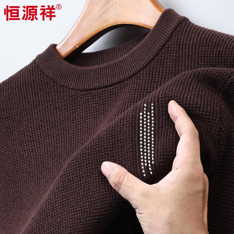 

Hengyuanxiang Men s Geometric Wool Blend Pullover Sweater 2XL (185/100A)