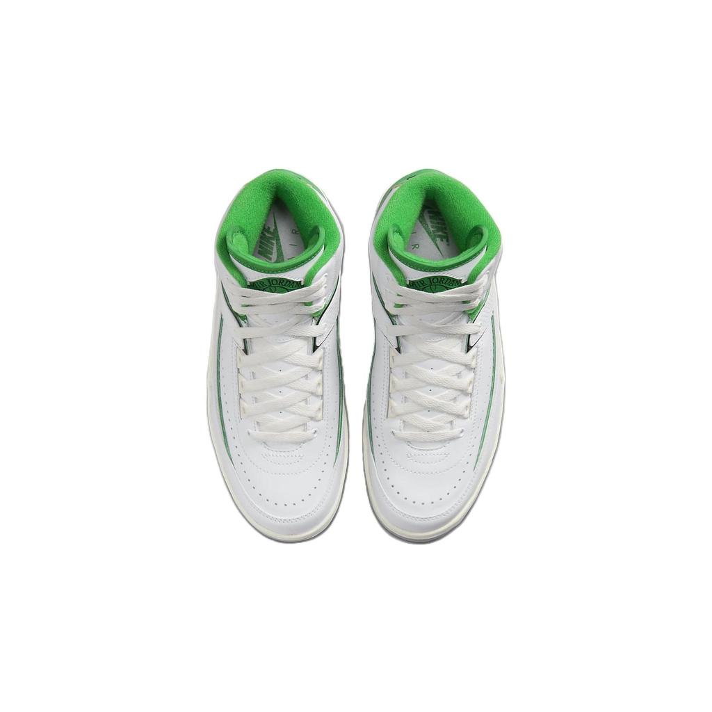 Air Jordan 2 Retro GS Lucky Green Kids Sneakers White Sail Light-Steel-Grey DQ8562-103