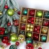 New 44-piece paper box (pink silver) New Christmas balls 44pcs painted special-shaped paper box 3-6cm set Christmas decorations electroplated ball