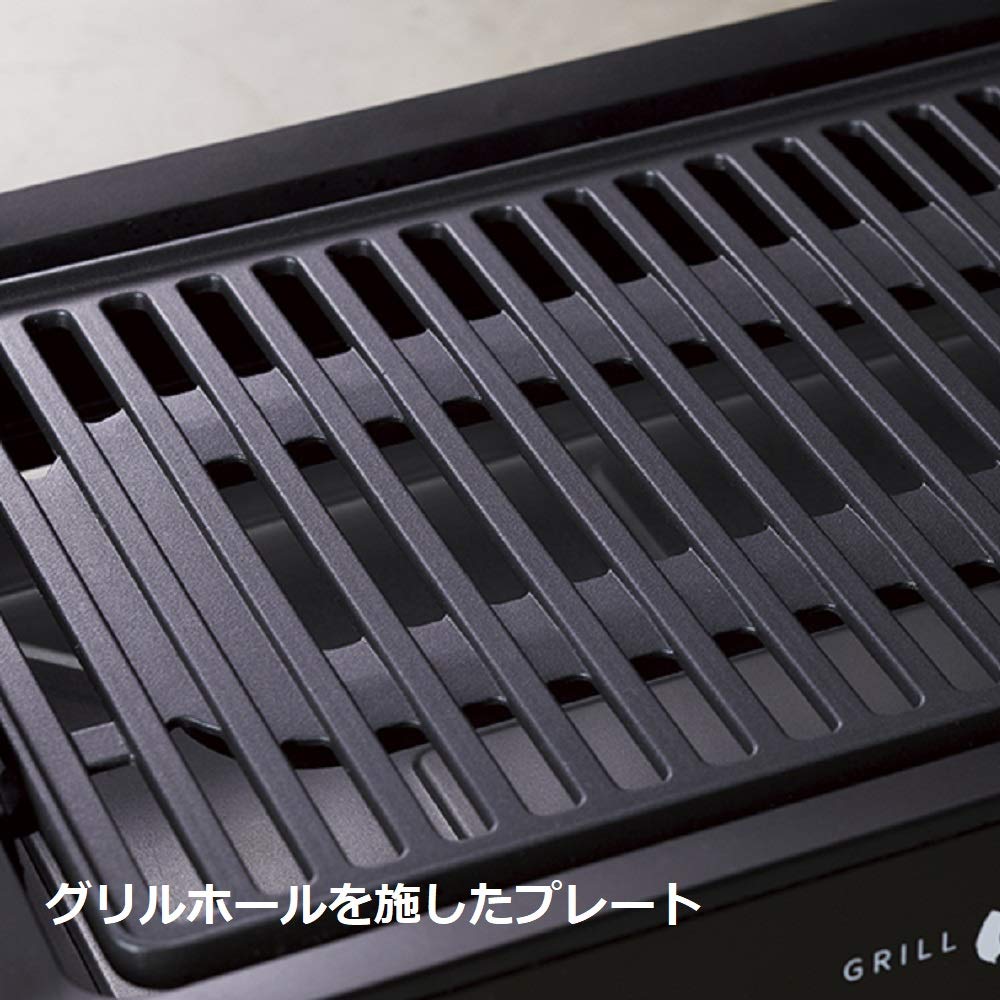 APIX Smoke-Reducing Grill Plate "Meat Festival" Black AGP-230 BK