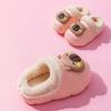 Winter Children's Cotton Slippers for Boys and Girls, Warm and Lined with Fleece EVA Waterproof Detachable Parent-child Cotton Shoes for Older