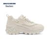 Skechers 177223 Women's Elevated Dad Sneakers