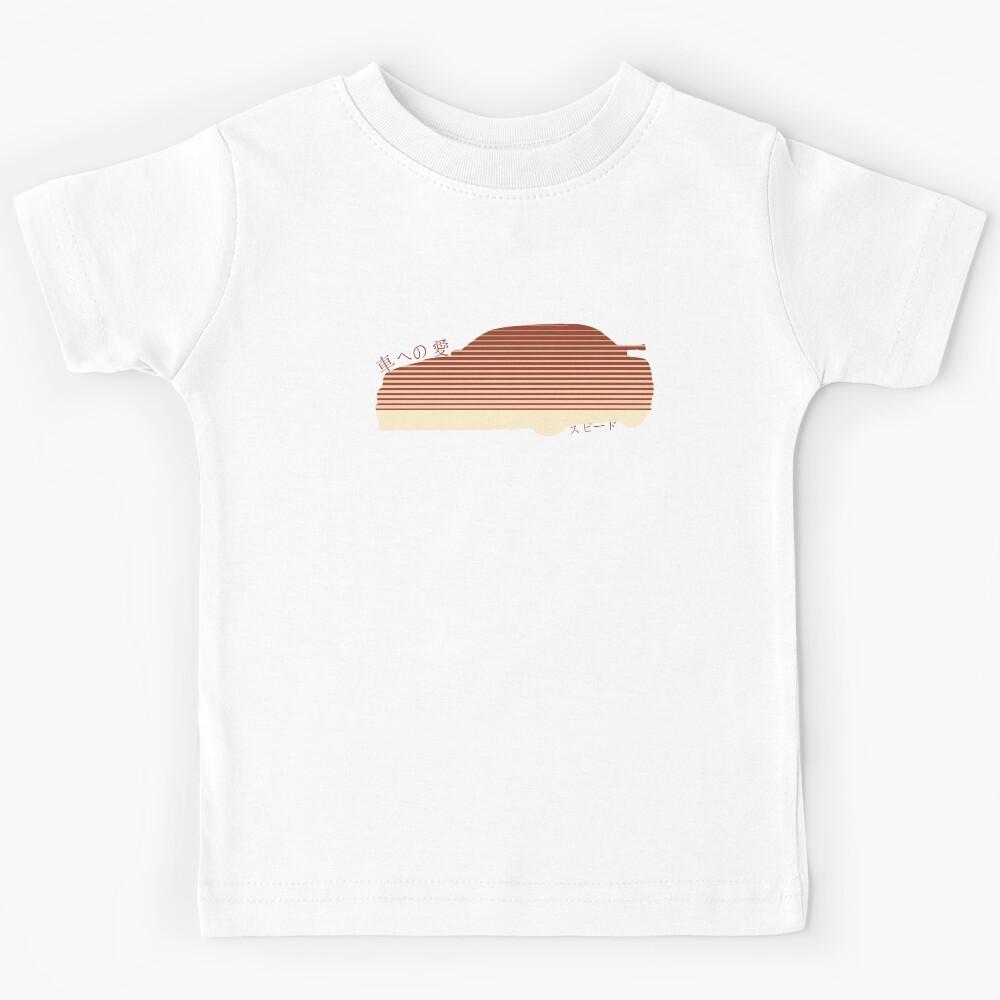 Japanese Sports Car with Text  Kids T-Shirt 100