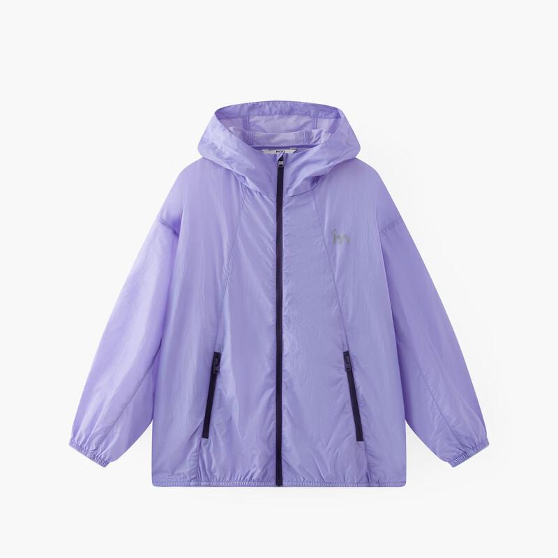 MQD Boys' UV100+ Sun Protection Hooded Jacket