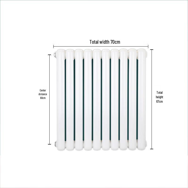 Xuncheng Wall-Mounted Steel Radiator