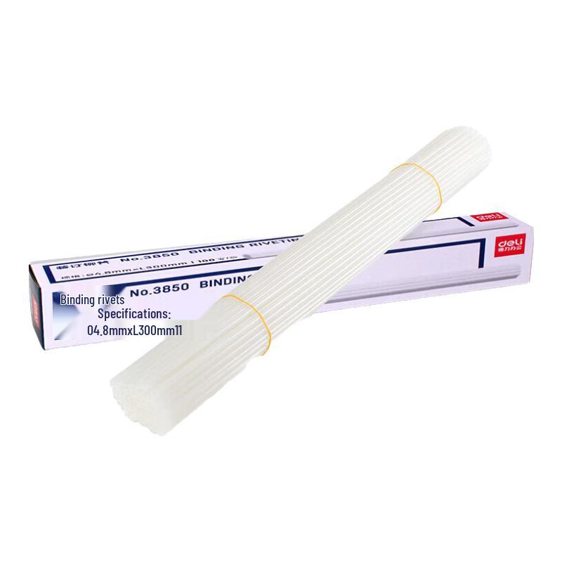 

Deli 3850 Transparent Binding Rivet Tubes