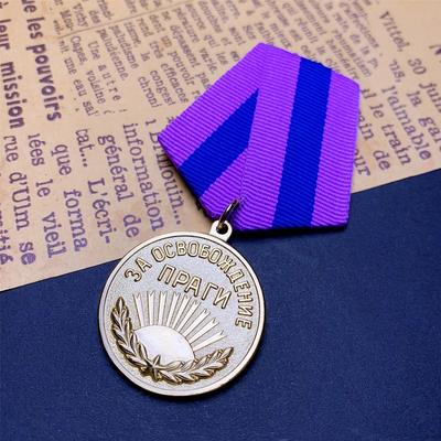 Soviet Medal, Prague Medal, Foreign Commemorative Medal, Metal Badge, Bronze Medal