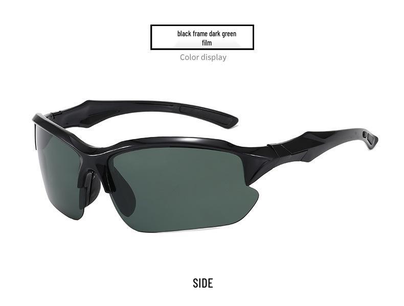 Men's Polarized Photochromic Sunglasses - Street Style Cycling & Outdoor Sports UV400 Protection