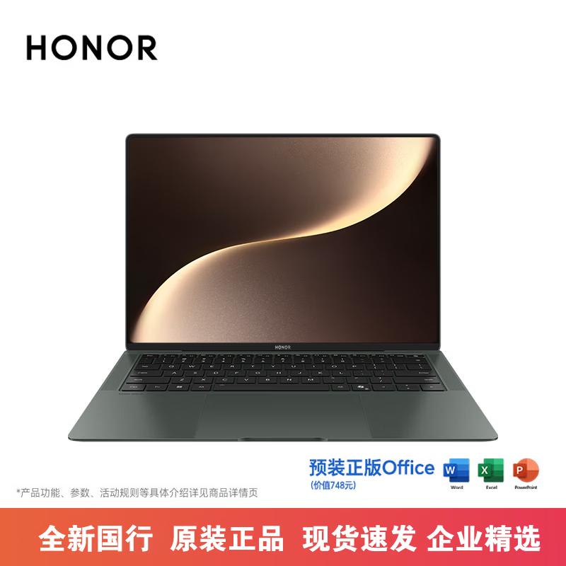 

Honor MagicBook Art 14 Ultra-light AI Laptop with 3.1K Display (CN version)
