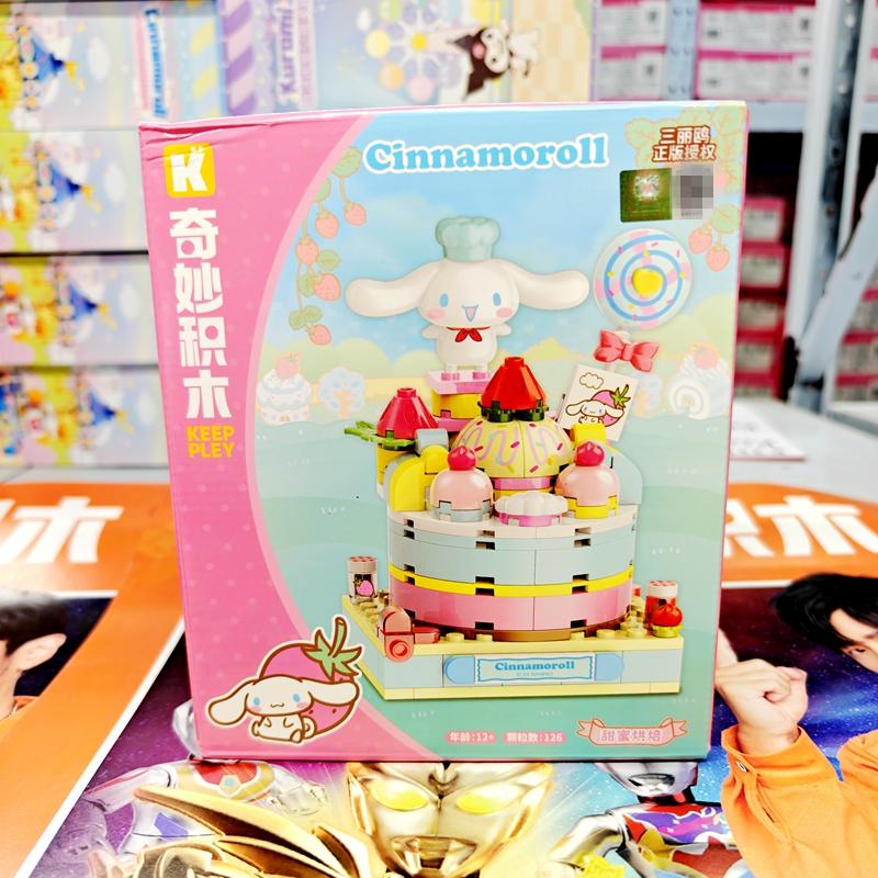 High-Quality Keeppley High-Quality Sanrio High-Quality Building High-Quality Block High-Quality Hello High-Quality Kitty High-Quality My
