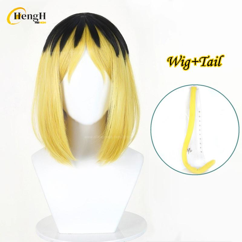 Anime Chainsmoker Cat Koshimaru Masuko Aruko Sakai Cosplay Wigs Heat Resistant Synthetic Hair Halloween Party Wigs