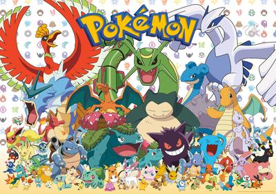 Buffalo Games Pokemon Fan Favoriet 300 Grote Stukken Puzzel Meerkleurig 55cm H x 38cm B