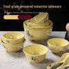 A5 Melamine Commercial Noodle Soup Bowl