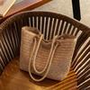 Sac à main tissé Sac de plage pour vacances à la mer Sac à bandoulière pour femme