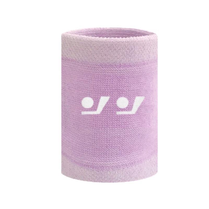 WAiWAi Kids  Breathable Sports Wrist Guards
