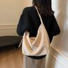 Suede Bag Women's Large-capacity New Autumn and Winter Casual Shoulder Messenger Bag Dumpling Bag