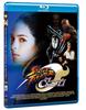 Street Fighter: The Legend of Chun-Li [Blu-ray]