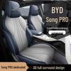 2024 Honor DM-i 71KM Song PRO New Energy Vehicle Perforated Leather Seat Covers.