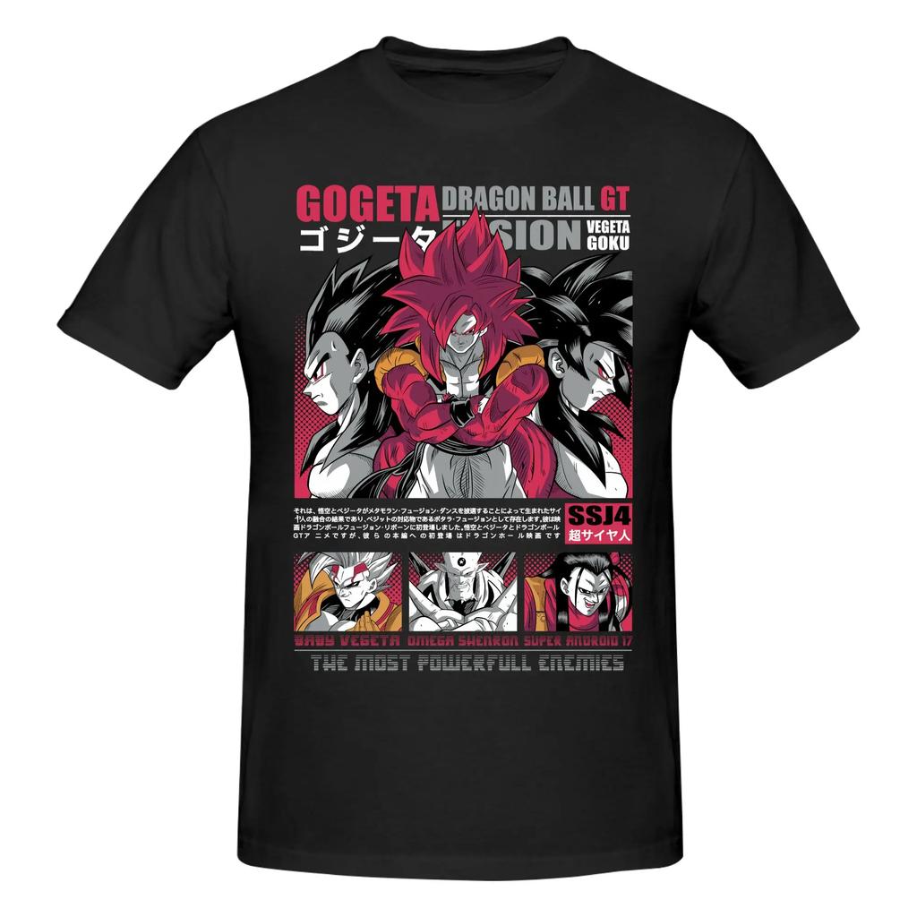 2026 New Female Male Dragon Ball T Shirts Streetwear Short Sleeves Pure Cotton Freiza T-shirt Leisure Novelty Design Graphic Tees Shirt