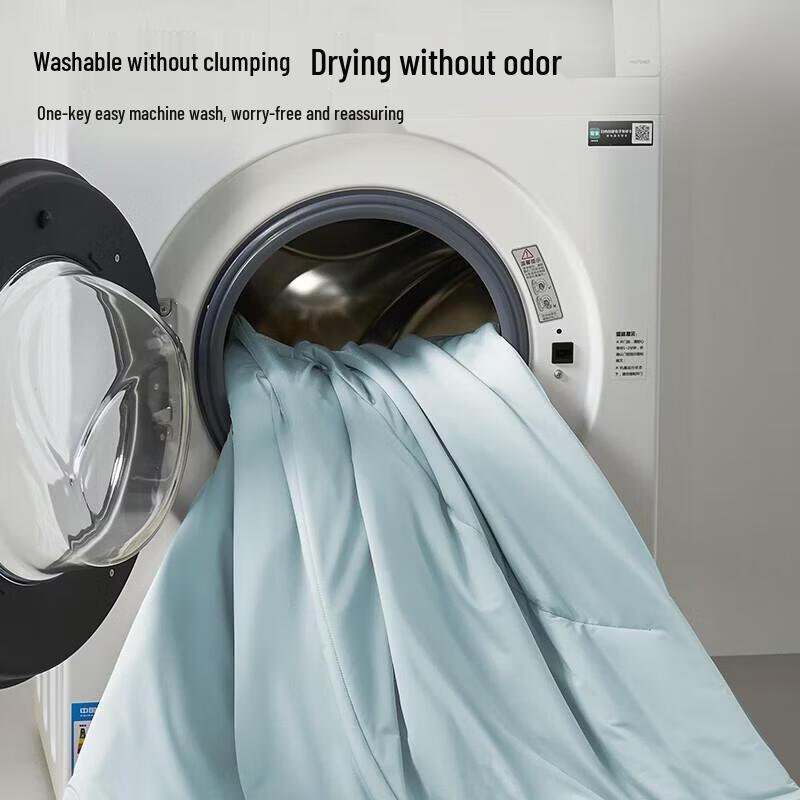 Hengyuanxiang Cloud Sleep Antibacterial Cooling Quilt