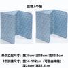 Zhaoran Foldable Aluminum Foil Kitchen Oil Splash Guard