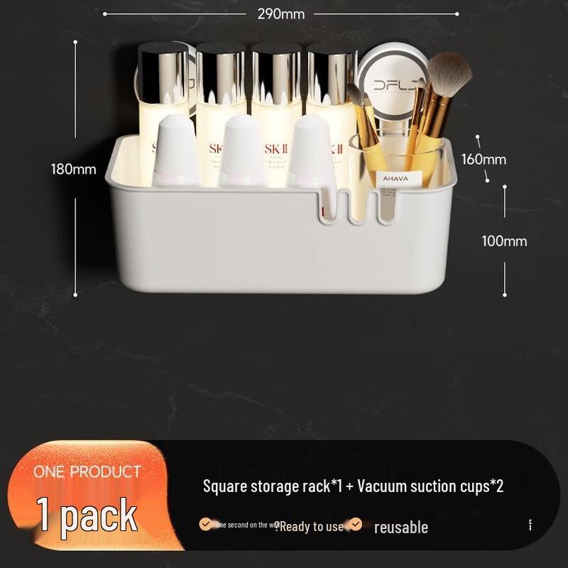 Wall-Mounted Suction Cup Bathroom Storage Shelf