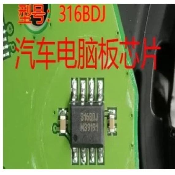 1PCS 316BDJ SOP8 Car Instrument Sensor Chip