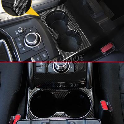 Interior Cup Holder Surround Cover Decoration For 2017-2025 Mazda CX-5 KF Carbon Fiber Car Styling