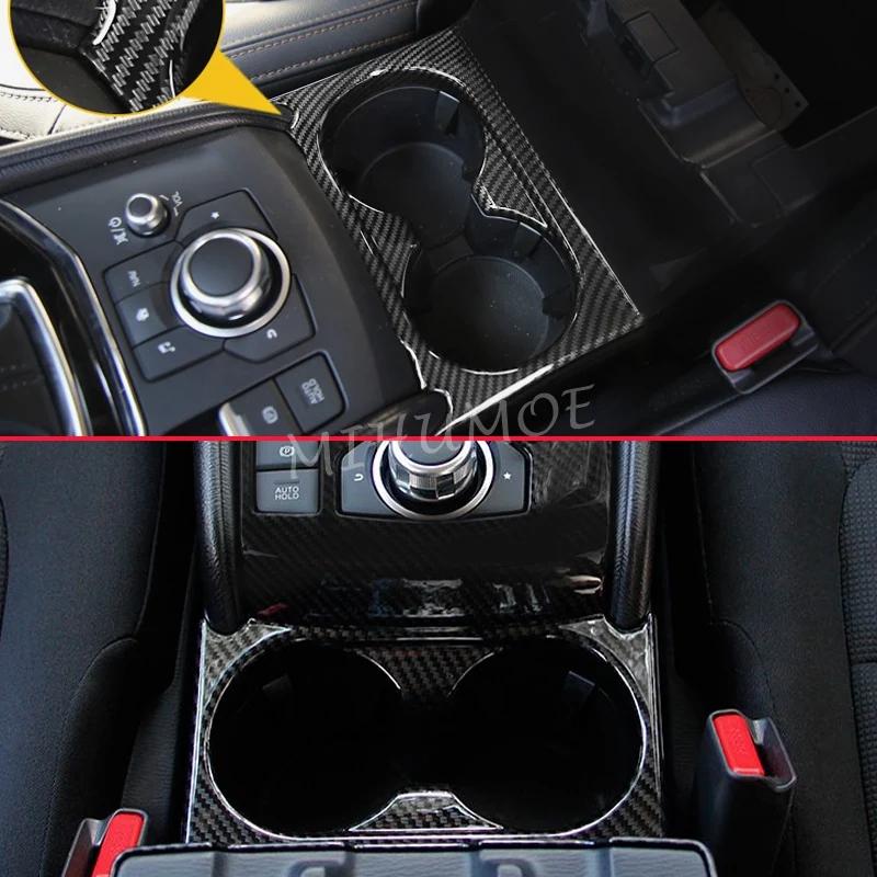 Interior Cup Holder Surround Cover Decoration For 2017-2025 Mazda CX-5 KF Carbon Fiber Car Styling