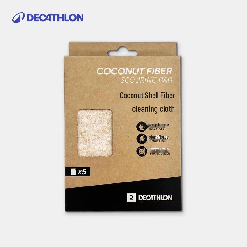 Decathlon Outdoor Camping Coconut Fiber Cleaning Cloth One Size