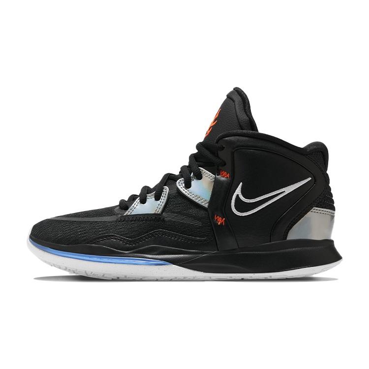 (GS) Nike Kyrie Infinity Fire and Ice Kids DD0334-001 EU 38