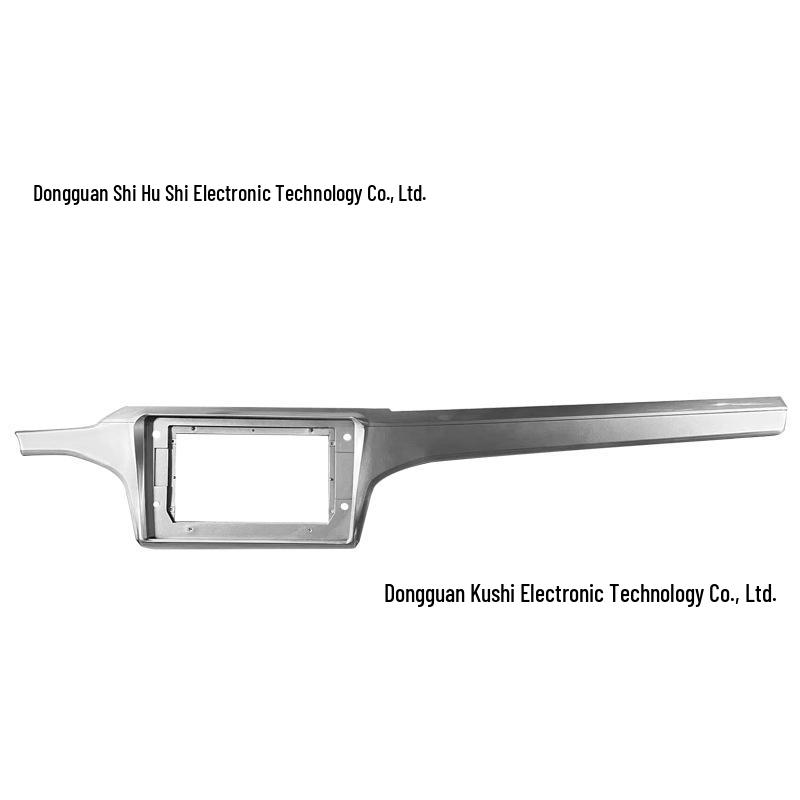 

Volkswagen Lamando 14-Model Android Navigation Screen Frame Adjustable Center Console Panel Audio Silver Frame