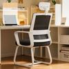 ZISIZ Ergonomic Office Chair