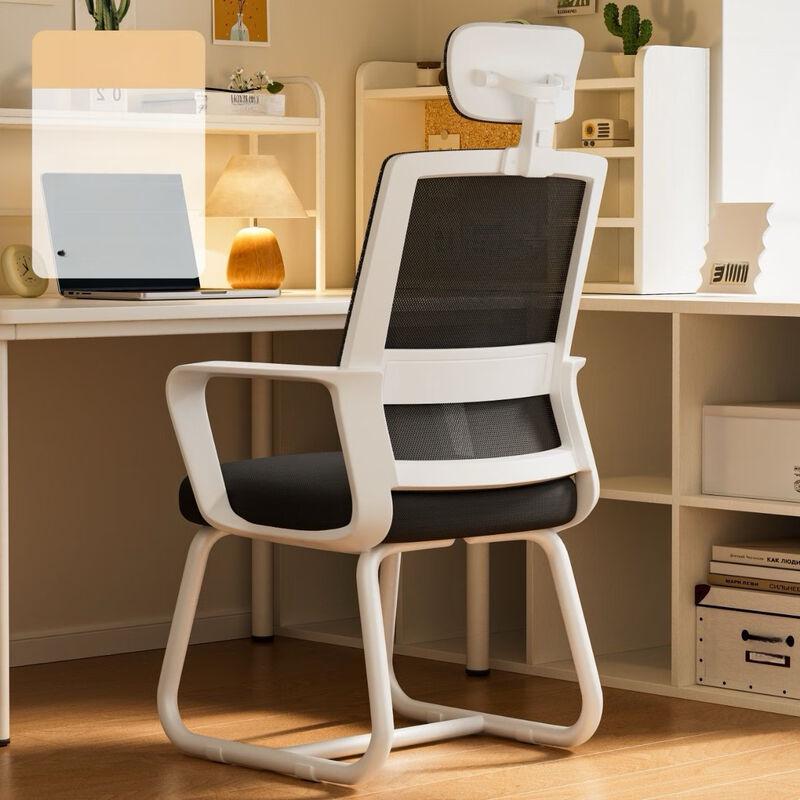 ZISIZ Ergonomic Office Chair