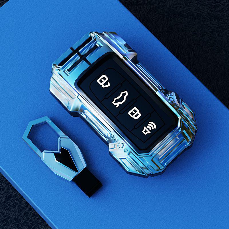 Compatible Haval Big Dog/Menglong & F5 Key Case: Metal Silicone Cover
