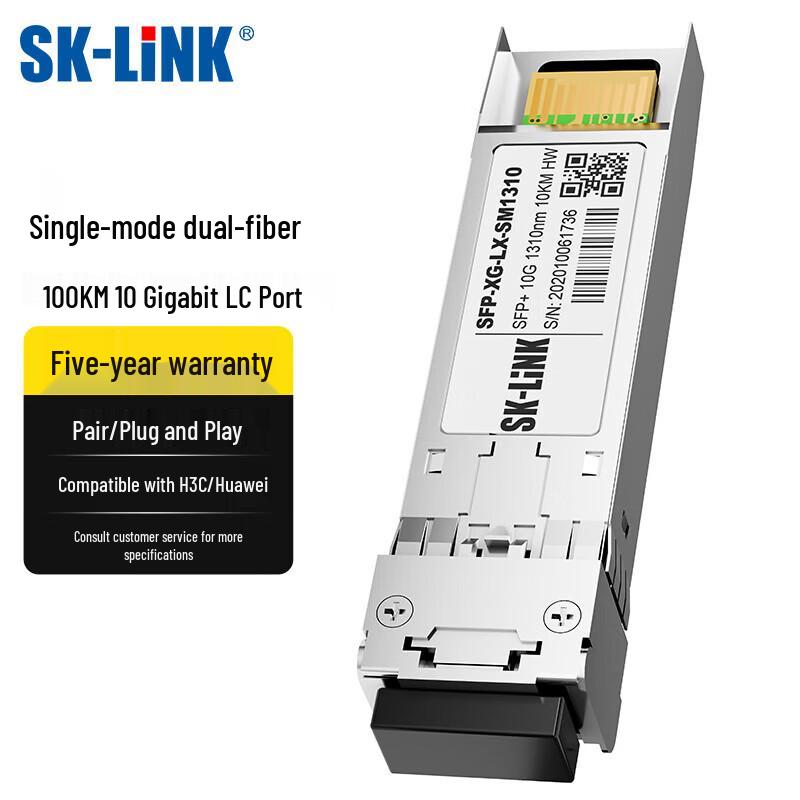 SK-LINK 10G SFP+ Dual-Fiber LC Optical Module, 100KM