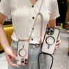Spot Oblique Span Chain Is Suitable for Apple 16 Mobile Phone Wireless Magnetic Suction iPhone16e Lanyard Mobile Phone Case Magsafe.
