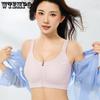 Front Zipper Bra Female Invisible Gathering Bra Seamless Lifting and Gathering Bra