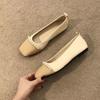 WTEMPO Soft Soled Women's Single Shoe Color Matching Square Toe Low Heel Casual and Comfortable Versatile Temperament Fashion Elegant Pearl Flat Shoes