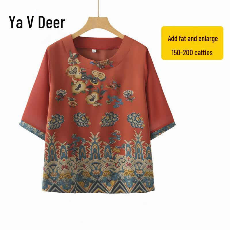 Yalu Women s Plus Size Chinese Style Print Seven-Quarter Sleeve T-Shirt 4XL