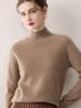 Women's Cashmere Half-High Collar Sweater - Pure, Solid Color, Warm Knitted Base Layer