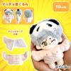 Macho Kigurumi for 10cm Plush Toy, Kigurumi Accessories, Otaku Activities, Doll Mascot, Kpopdoll Costume [Used]
