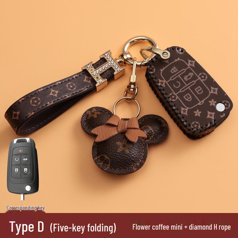 21 Buick Key Cover: New Excelle, Encore, Verano XT, LaCrosse, Regal - Stylish Women's Car Key Case