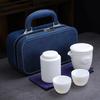 Ceramic Express Cup, Vegetarian Suet Jade Porcelain, Portable Travel Tea Set, Business Mid-Autumn Festival Gifts