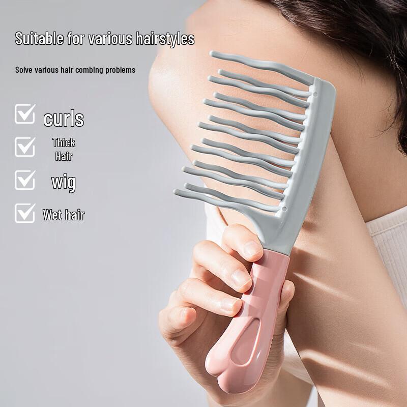 DASKSHA Wide-Tooth Wavy Hair Styling Comb