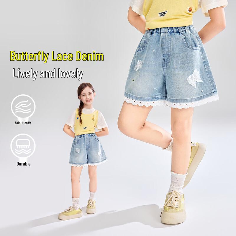 ASK JUNIOR Girls  Denim Lace Shorts 170